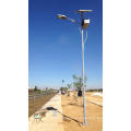 Ce, CCC Certificación Solar Wind Hybrid Street Light